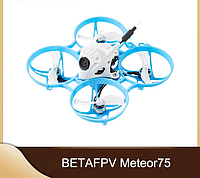 Дрон BETAFPV Meteor75 ELRS 2.4G квадрокоптер з камерою 450mAh x2 + кейс