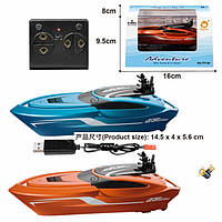 Радіокерований катер 777-214 15OB 2 кольори, пульт, акумулятор, підсвітка, у коробці