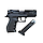 Стартовий пістолет Blow TR-92 Auto з доп. магазином (Walther PPQ) JGR, фото 3