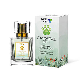 Парфум для собак та кішок WEST VET Crystal Pet Лісовий Бриз, 50 мл