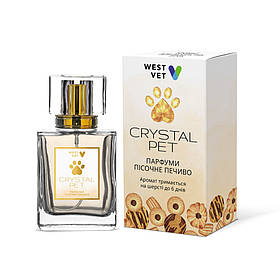 Парфум для собак та кішок WEST VET Crystal Pet Пісочне Печиво, 50 мл