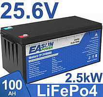 LiFePo4 24V 100aH EASUN 2560Wh акумулятор із вбудованою BMS AVADONA