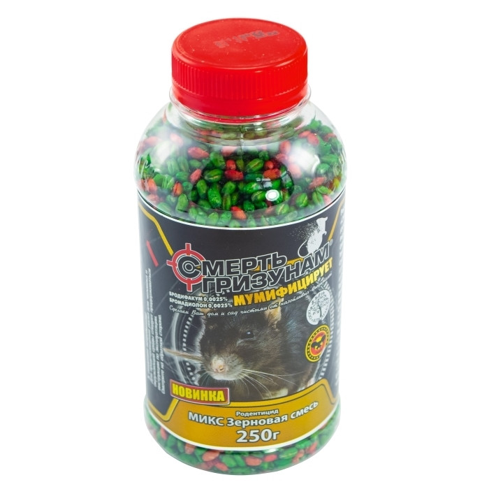 Засіб від гризунів зерно кольорове "Смерть Гризунам" 250гр Мікс, фото 1
