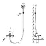 Змішувач для ванни Qtap Slavonice (з душовим гарнітуром) QTSLV259CRM48034 Chrome, фото 2