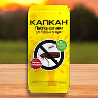 Клейова пастка-хатинка від тарганів і мурах Капкан (17*10 см) Ukravit