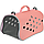Сумка для перенесення кішок і собак 48x26x25 см CosmoPet CP-12 Peach, фото 7