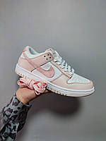 Nike Dunk Low Pink Paisley (+Рожеві шнурки)