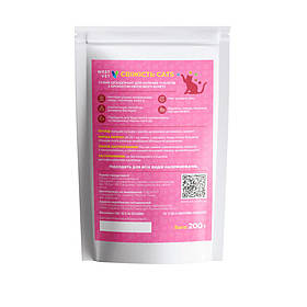 Дезодорант для котячих туалетів WEST VET «Свіжість Cats» квітковий букет, 200г