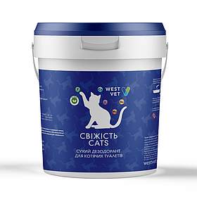 Дезодорант для котячих туалетів WEST VET «Свіжість Cats» без аромату, 5кг