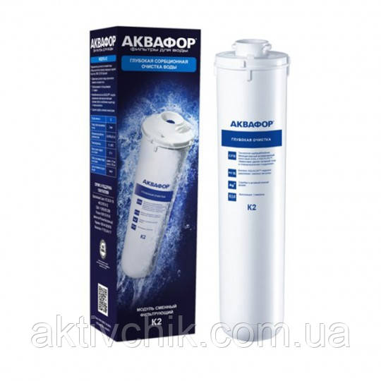 Швидкознімний картридж Аквафор K2 (К1-02), фото 1