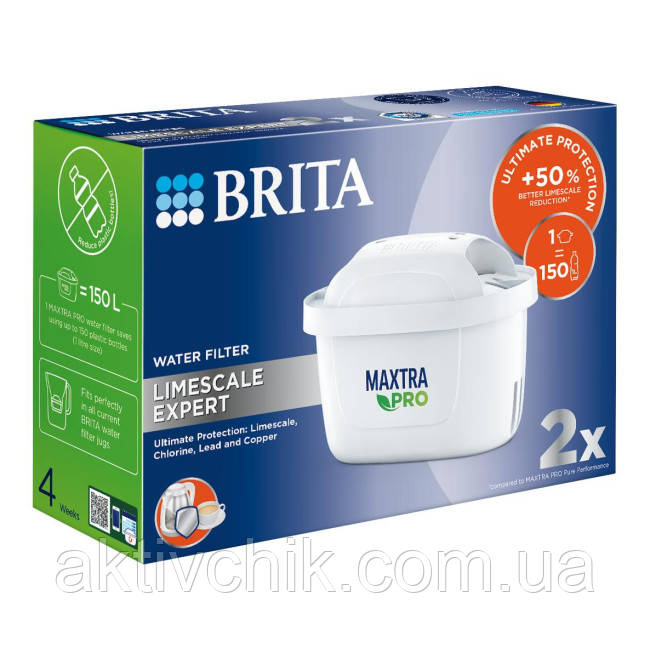 Картридж BRITA Maxtra+ Pack2 Експерт жорсткості, фото 1