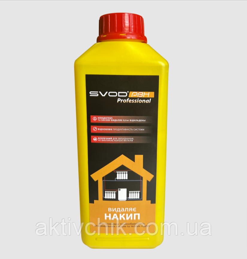 СВОД «SVOD-РВН» Professional, 1 л (1,35 кг), фото 1