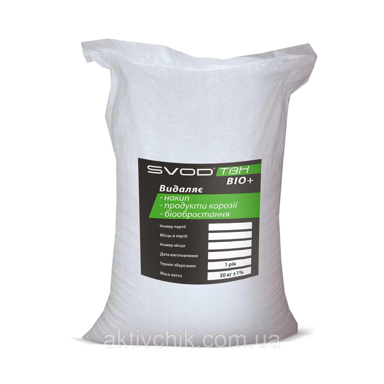 СВОД «SVOD-ТВН» BIO+, 30 кг, фото 1
