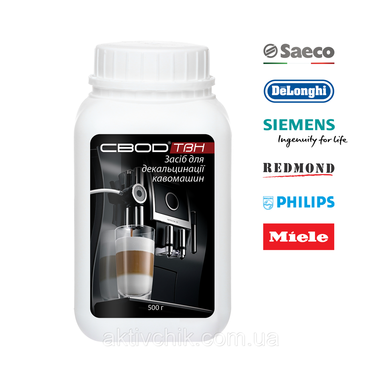 СВОД Гранульований засіб "SVOD ТВН", 0,5 кг, фото 1