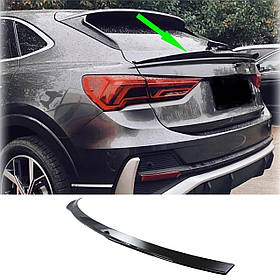 Спойлер Чорний глянець ( Sportback ) на AUDI Q3 83A 2018-2023 року