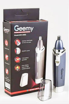 Тример для видалення волосся в носі і вухах GEMEI 205575M