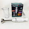 Занурювальні блендери для дому ViLgrand, Блендер для крему і соусу, Блендер зі склянкою в комплекті YN-64, фото 2