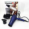 Електрофен для волосся з додатковими насадками, Фен побутовий для волосся Фен дому та салону VU-81, фото 4
