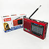 Радіоприймач ретро AM FM MP3 USB Golon RX-6622, Портативний зв'язок радіо, Радіоприймач am fm ZT-55, фото 10