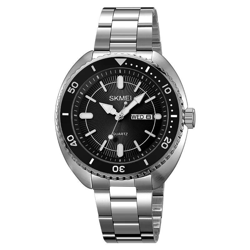 Годинник наручний чоловічий SKMEI 2256SI JL-63, фото 1