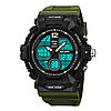 Годинники наручні електронні для хлопців SKMEI, Військові годинники з батарейкою Протиударні SI-86, фото 3