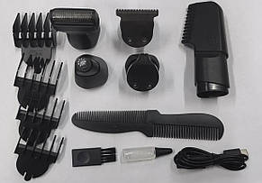 Набір для стрижки VGR V-117 Green, фото 3