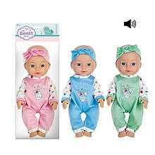 011-4 A Інтерактивний пупс, 3 різновиди, висота 28 см, знімний одяг, музичний чип, у пакеті