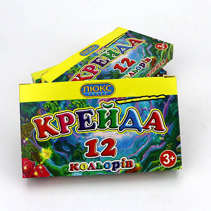 0090 Дрібні білі і кольорові 1шт в упаковці, фото 1