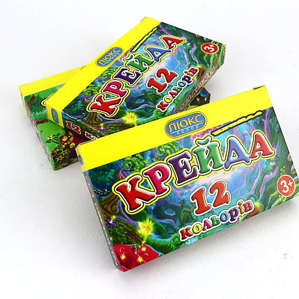 0090 Дрібні білі і кольорові 1шт в упаковці, фото 3