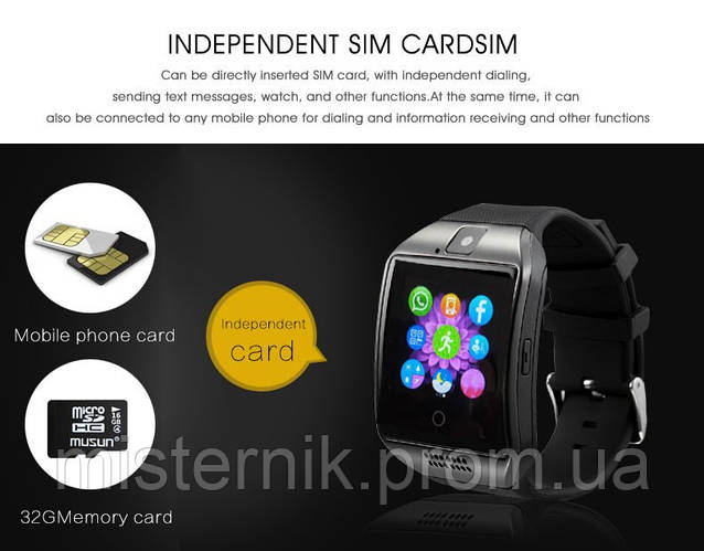 Smart watch q18 price deals