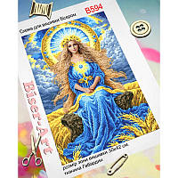 Схема вишивання бісером на габардині Бісер Арт Хранитель спокою 30х40-А794