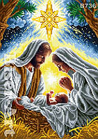 Схема вишивки бісером на габардині Бісер Арт Різдво navio 30х40-В736