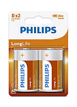 Батарейка LR20 D 1.5V LONGLIFE blister пара 2шт лужні Philips