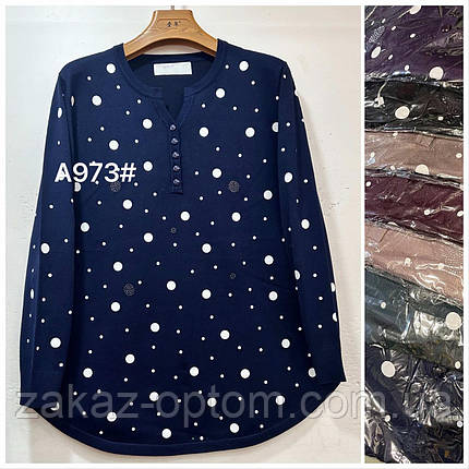 Светр жіночий оптом (58-60) Китай А973-140607, фото 1