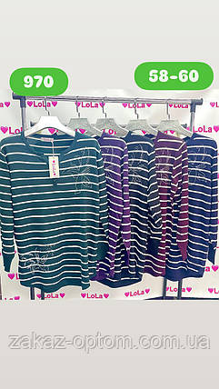 Светр жіночий оптом (58-60) Китай 970-140608, фото 1