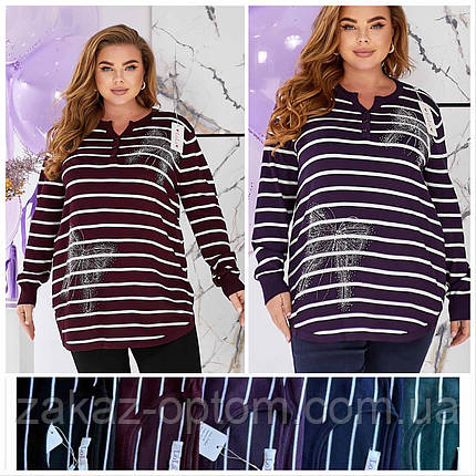 Светр жіночий батал оптом (58-60) Китай 972-140612, фото 1