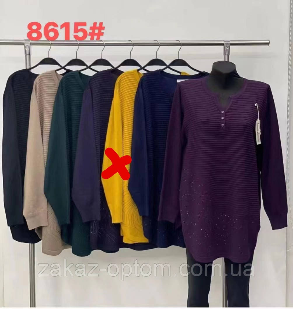 Светр-туніка жіночий батал оптом (58-60) Китай-140615