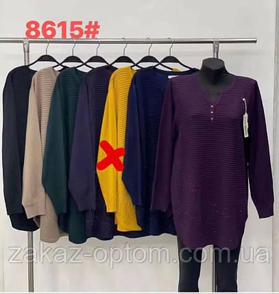 Светр-туніка жіночий батал оптом (58-60) Китай-140615, фото 1