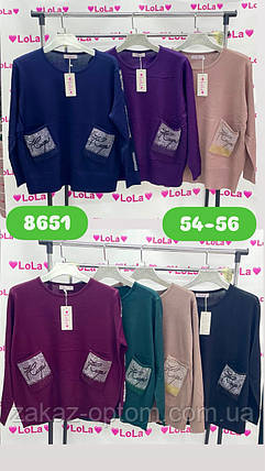 Светр жіночий оптом (54-56) Китай 8651-140619, фото 1