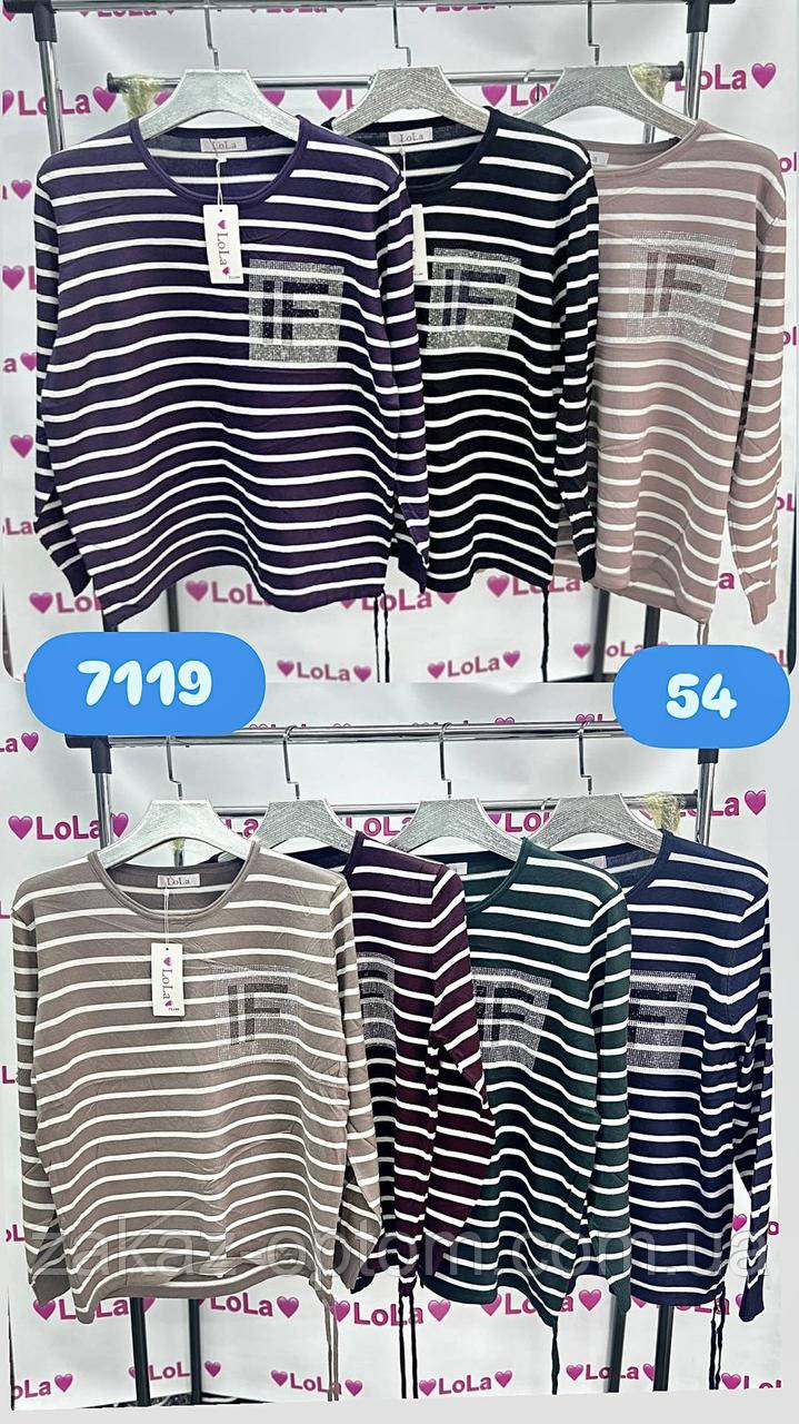 Светр жіночий оптом (54-56) Китай 7119-140622