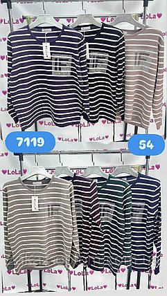 Светр жіночий оптом (54-56) Китай 7119-140622, фото 1