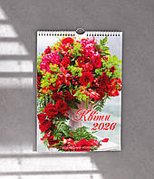 Календар настінний перекидний Квіти на пружині на 2026 рік №1