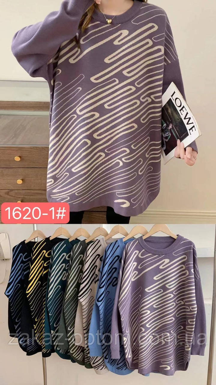 Светр-туніка жіночий оптом (56-58) Китай 1620-140624