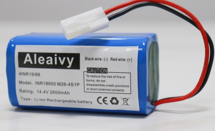 Акумулятор батарея для роботів-пилососів Xiaomi Mi Robot Vacuum Mop Essential (SKV4136GL, MJSTG1), фото 1