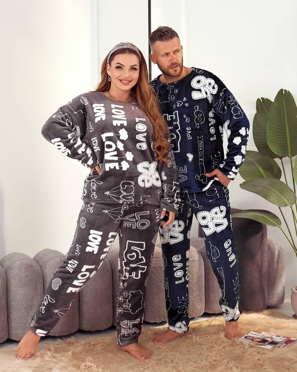 Піжама Унісекс "Плюшик", фото 1