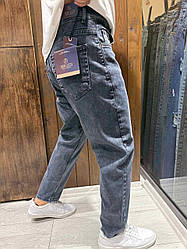 Чоловічі джинси мом John Luca сині Туреччина