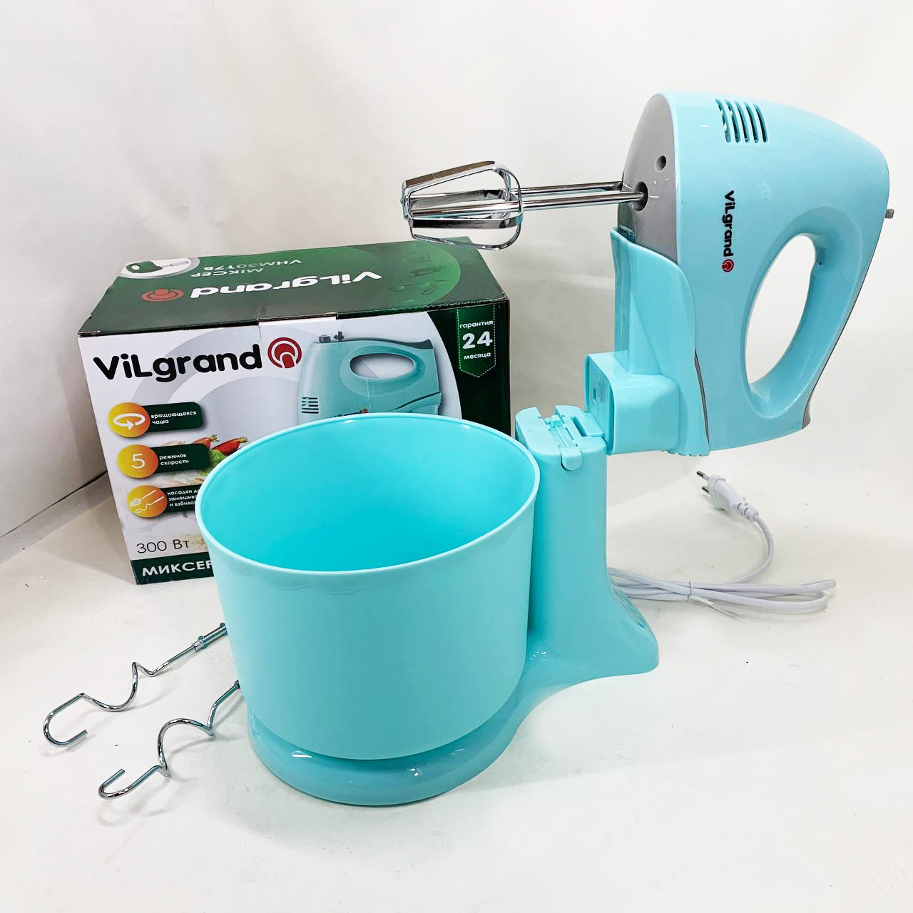 Хороший міксер для тіста ViLgrand, Ручний міксер з різними режимами швидкості Кулінарний JV-92