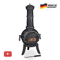 Садовая печь с защитой от искр 112 x 48 x 46 см Германия