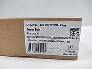 Ремінь печки Fuser Belt Bizhub C224 /C220 / C258 / С221 сумісний, A0EDR7200, A0EDR72122, pn7014