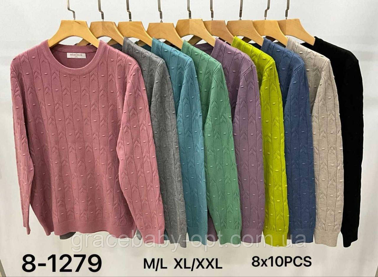 Светр жіночий оптом, M/L-XL/2XL рр., № Si-8-1279, фото 1